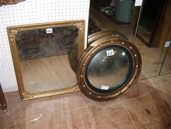 Convex wall mirror and another mirror(-)